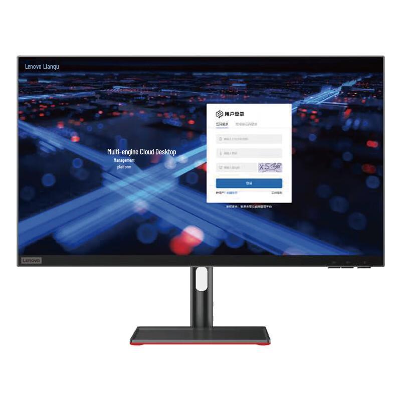 Lenovo Huitian ECC-A804 All-in-One Business PC (CN version)