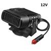 Car Mounted Heater 12V/24V Car Heater Portable Electric Cooling Heating Fan Electric Dryer Windshield Defogging Demister Defroster