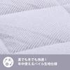 Nishikawa SEVENDAYS Ворсовая наволочка 60X50 см. Стирающаяся хлопковая наволочка. Можно использовать 365 дней в году. Можно использовать круглый год. Ткань для полотенец. Легко надевать.