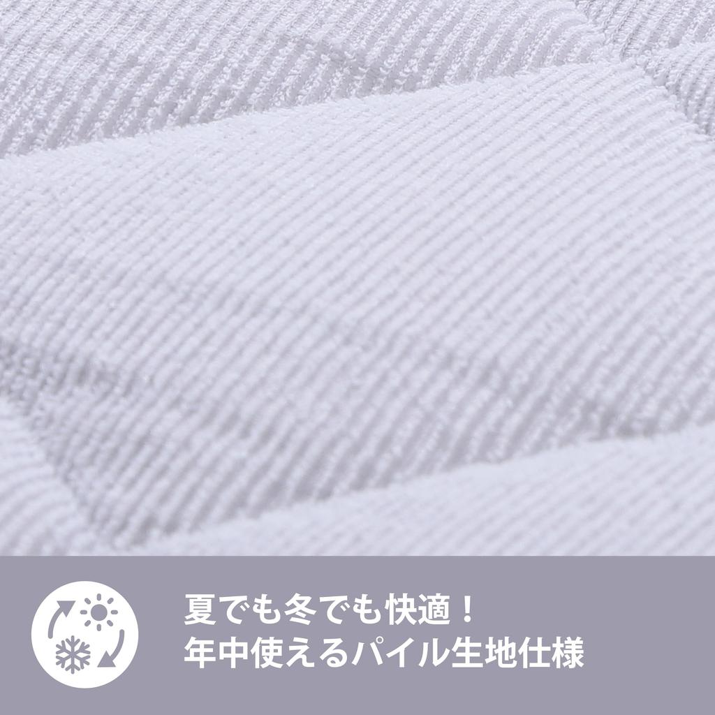 Nishikawa SEVENDAYS Ворсовая наволочка 60X50 см. Стирающаяся хлопковая наволочка. Можно использовать 365 дней в году. Можно использовать круглый год. Ткань для полотенец. Легко надевать.