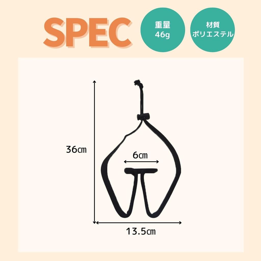 CAWKAY Microphone Holder, Neck Strap, Set of 2, for Live Commentary, Video Posting, Seminars, Speeches, Live Events, and Stage Hosting