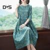 Lady Dress Flower Print Pleated A-line Big Hem Half Sleeves Round Neck Mid Waist Plus Size Mid-calf Length Dating Commuting Midi Dress