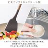 IRIS OHYAMA Набор кухонных инструментов из 7 предметов, серый KT-7SS – kitchen-tools