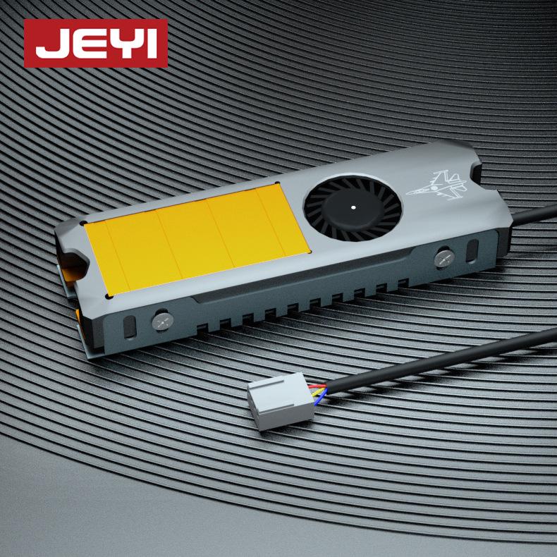 JEYI Xiaolong Gen 2 PWM Охладитель M.2 SSD с контролем температуры