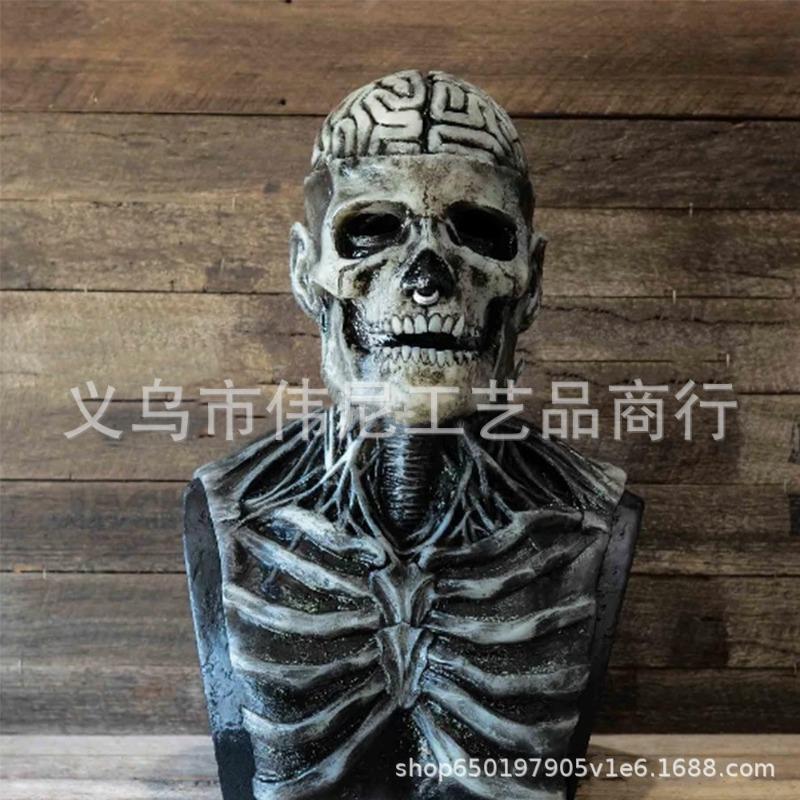 Halloween Cosplay Party Bar Cool Dress Up Mask Handsome Personality Young Grandma Grandpa Mask