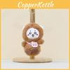 Capybara Hachiware Chiikawa Plush Pendant Doll Keychain Children Decoration Gift