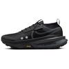 ZoomX Zegama 2 Black Anthracite Men Sneakers Velvet-Brown Metallic-Platinum FD5190-002