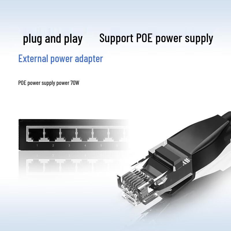 Huawei Smart Selection S1730S Series Gigabit PoE Switches