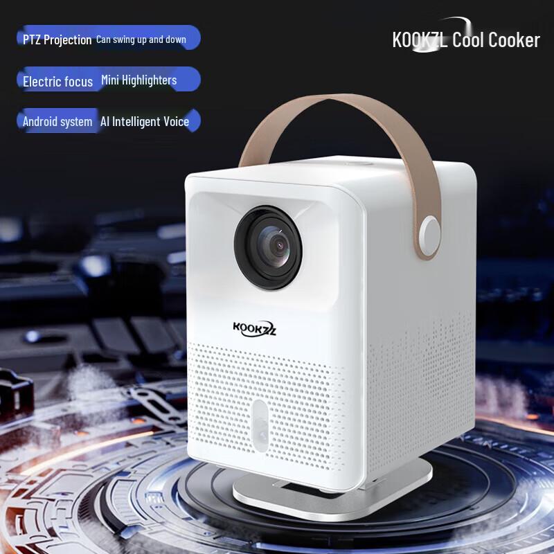 Беспроводной портативный проектор Coolker TY02 (Китайская версия)