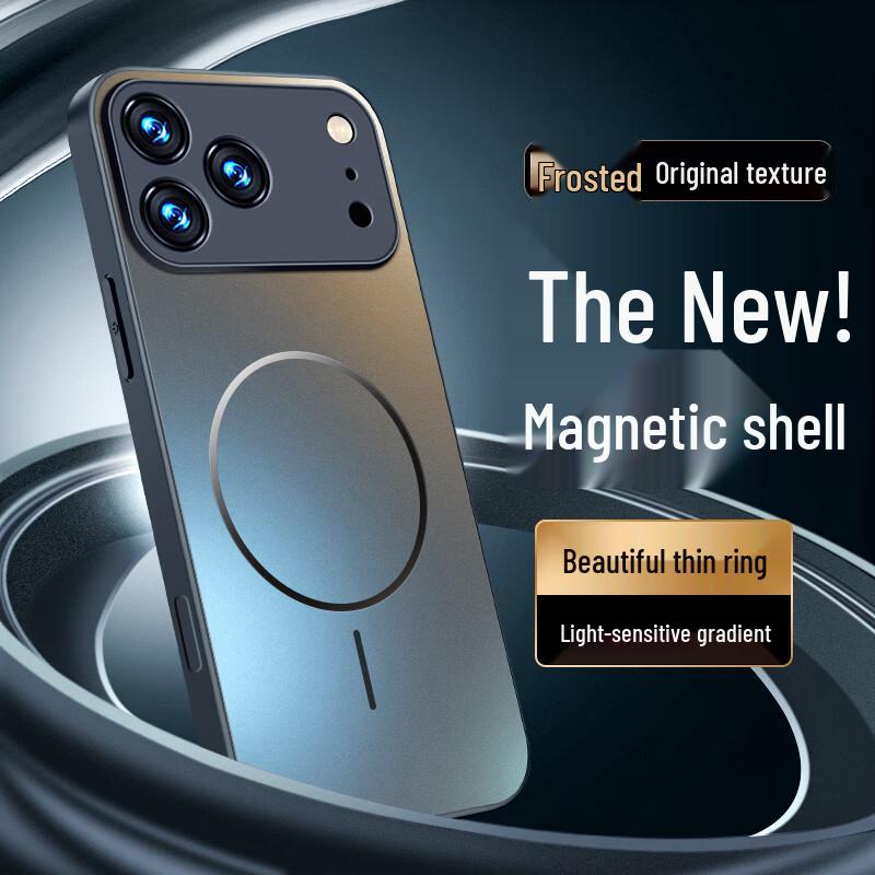 Матовый чехол полной защиты для iPhone