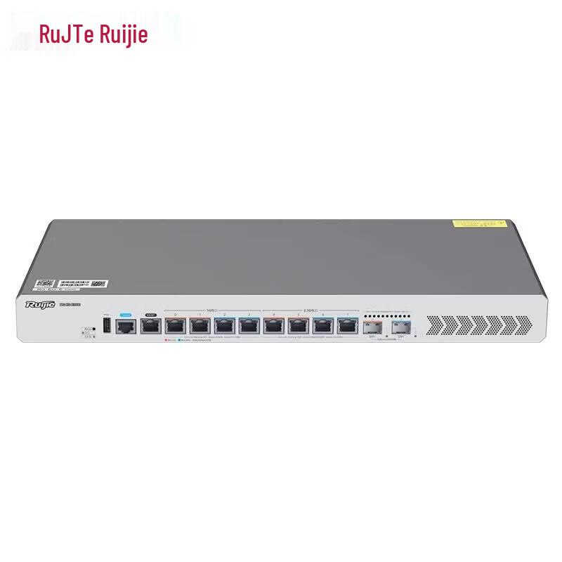 Ruijie Networking Equipment
