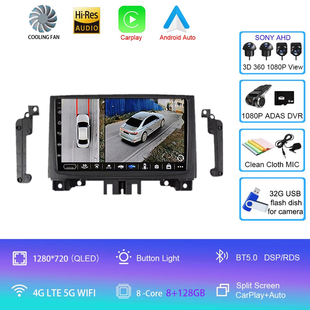 9''Android 14 для Mercedes Benz Sprinter для VW Crafter 2006-2016 Автомобильное радио Android CarPlay WIFI GPS навигация без 2din плеера