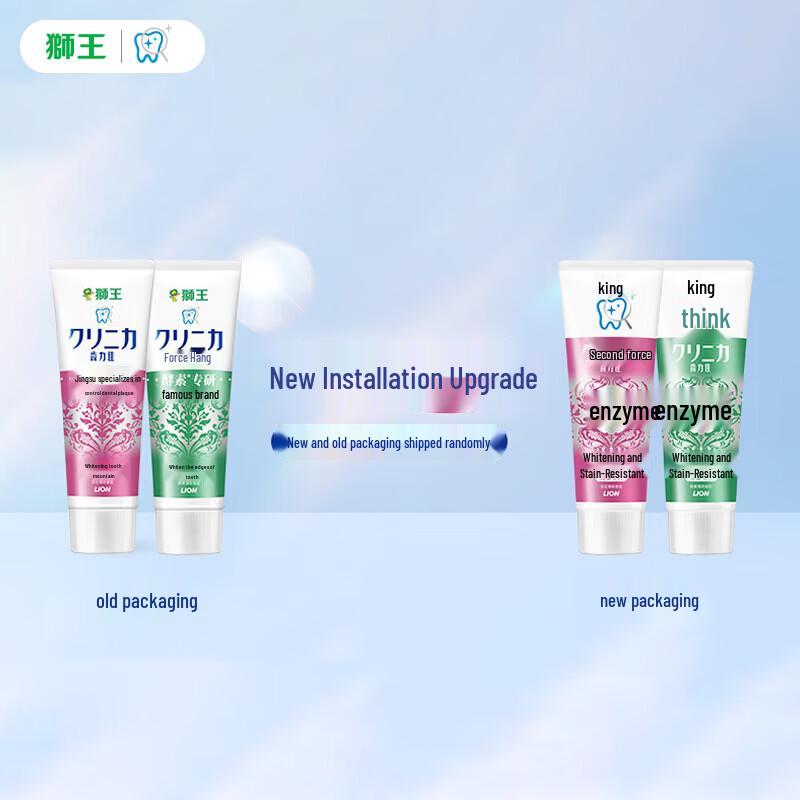 Lion Dentor Clear Max Enzyme Whitening Toothpaste