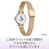 [CITIZEN] Часы KH0-020-11 wicca Коллекция Disney 'Рапунцель' Ограниченный выпуск Женский Подарок Золотой Белый [Лимитированный] 'Рапунцель'