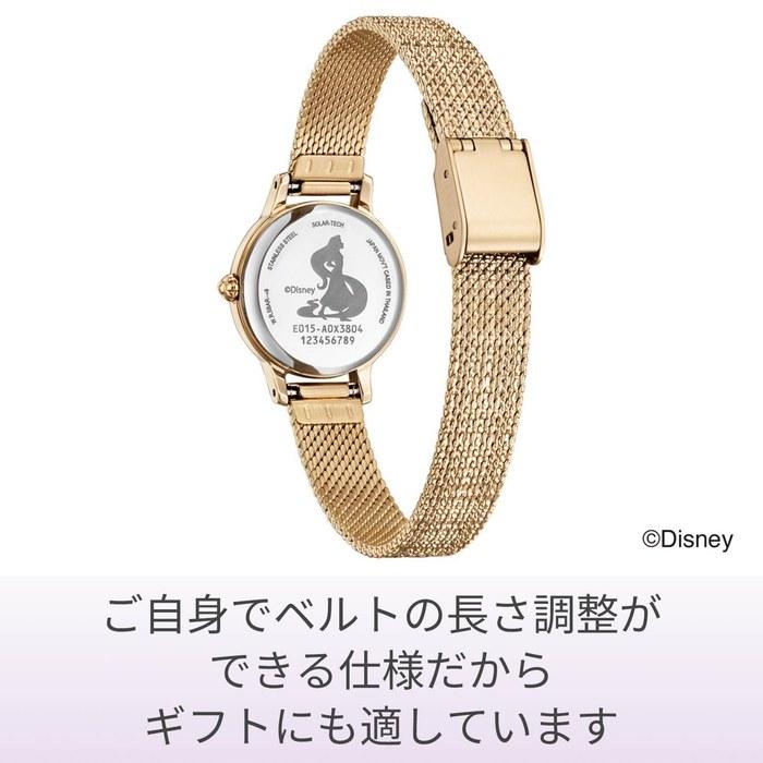 [CITIZEN] Часы KH0-020-11 wicca Коллекция Disney 'Рапунцель' Ограниченный выпуск Женский Подарок Золотой Белый [Лимитированный] 'Рапунцель'