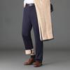 Зимние осенние мужские утепленные флисовые подкладочные брюки мужские однотонные прямые брюки спортивная одежда повседневные деловые брюки