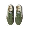 ONITSUKA TIGER Gsm Белый Мох Жвачка 1183C436-300