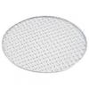 Captain Stag Captain Stag M 6600 [gravy Round Barbecue Net 250MM]