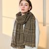 Scarf Versatile Winter Women's Imitation Cashmere Short Beard Tassel Shawl Fashionable Men's Warm Scarf