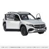 Оригинальный EQB Iridium Silver [коллекция Mercedes-Benz] (X243) 1/18