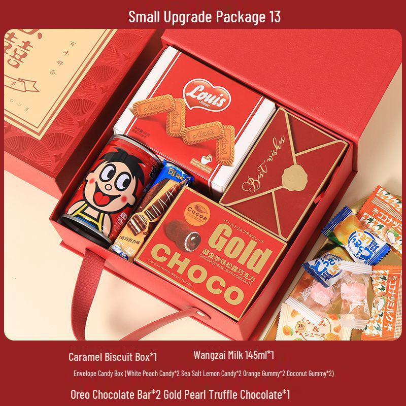 Элегантный свадебный набор коробочек для конфет с печеньем и сладостями