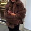 In the Street Style Imitation Fur Jacket Women's Short Lapel Fox Fur Jacket Casual Versatile Plush Women's Clothing