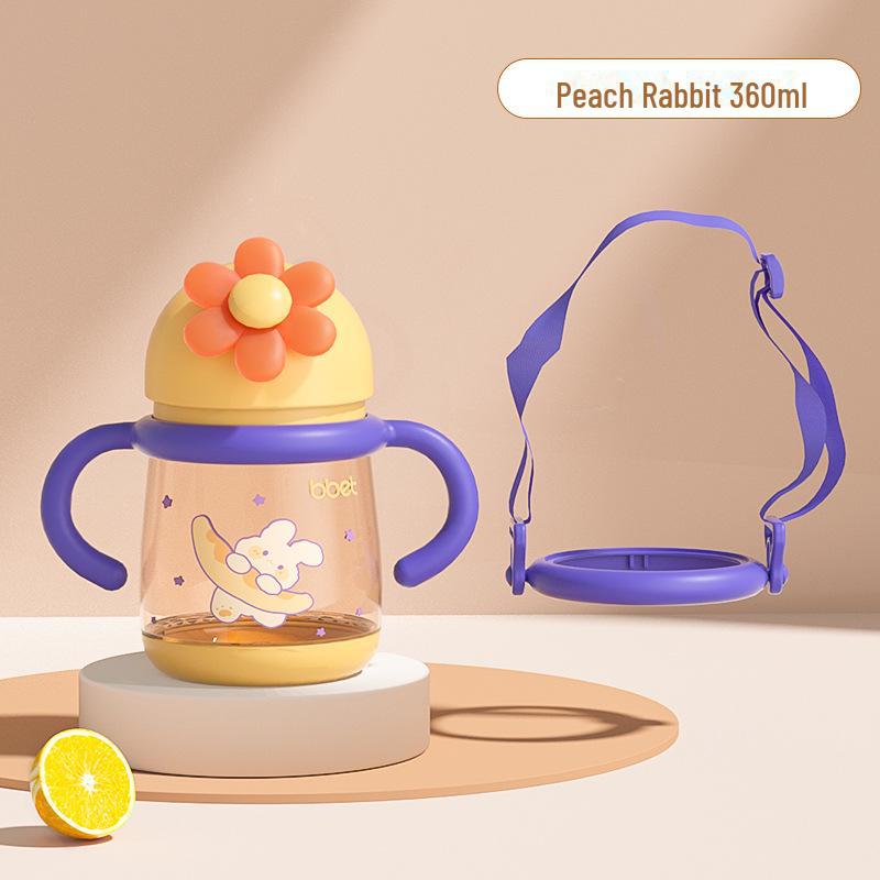 Двухцелевая кружка для молока и воды в виде слоненка с трубочкой для детей от 6 месяцев