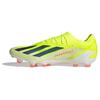 Кроссовки унисекс X Crazyfast Elite FG Solar Energy Pack Yellow Team-Solar-Yellow Core-Black IE2376