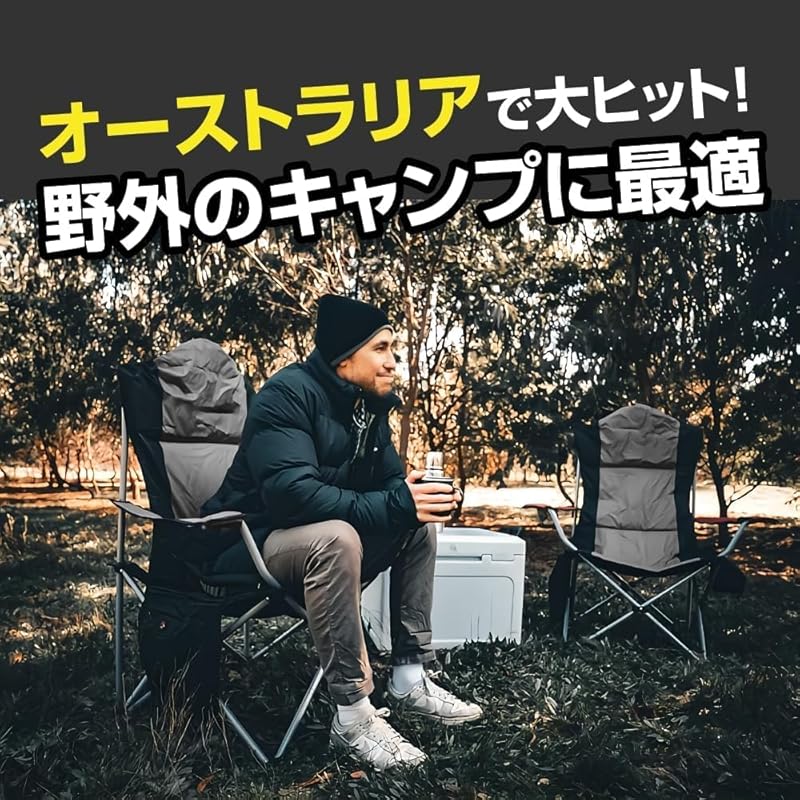 YARDFORCE folding XL outdoor chair big size wide director's chair Load capacity 100kg