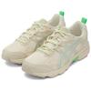 Asics GEL NUNOBIKI Дышащие Беговые Кроссовки Унисекс Бежевый Белый Зеленый 1203A536-107