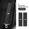 Car Seat Belt Cover Shoulder Pad Protector Cover Safety Belt Padding Pad Cushion For Jaguar S-Type F-Type X-Type F-Pace I-Pace PP32