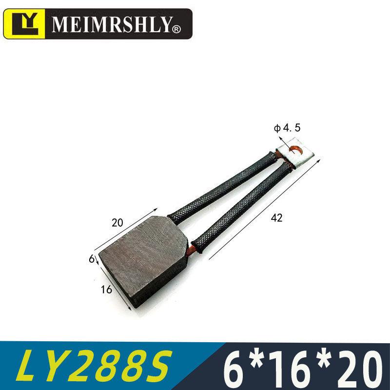 Automotive Electric Forklift Motor Carbon Brush J205F 8.8*19.2*16MM