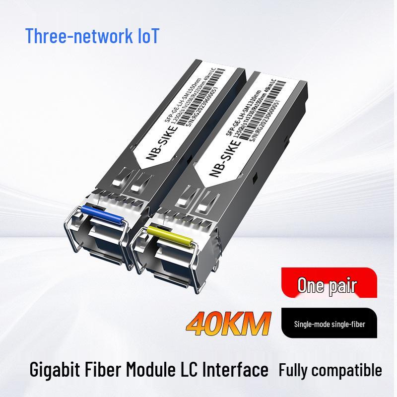 10G SFP Оптический Модуль, Одномодовый/Многомодовый, Одноволоконный/Двухволоконный, Дальность 3 км - 120 км, Совместим с Оборудованием Основных Брендов