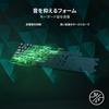 Игровая клавиатура Huntsman V2 Tenkeyless Clicky Optical Japanese Clicky PBT с подставкой для запястий Chroma Black, JP, Переключатель, Раскладка, Тактильный, Тихий, Без цифрового блока,