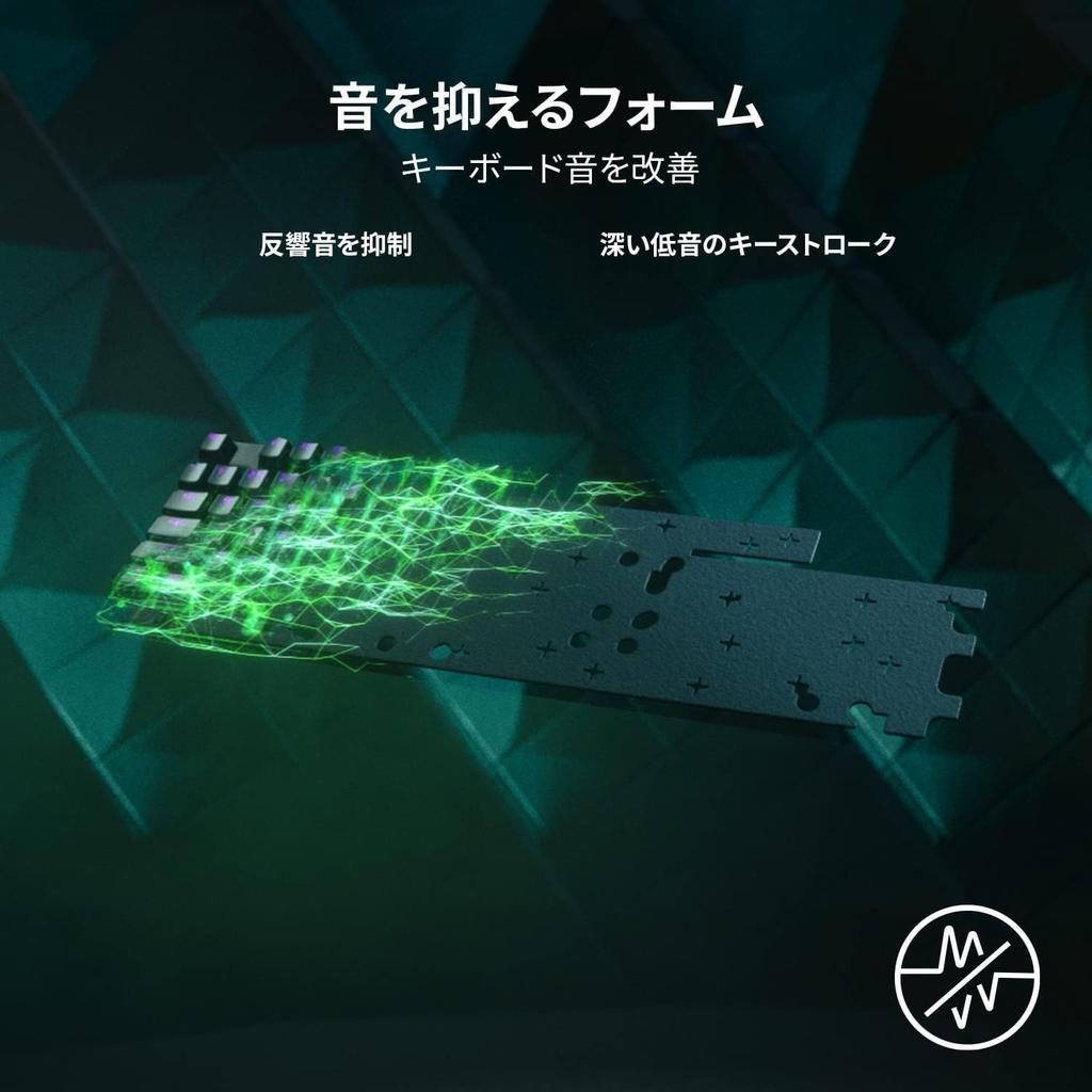 Игровая клавиатура Huntsman V2 Tenkeyless Clicky Optical Japanese Clicky PBT с подставкой для запястий Chroma Black, JP, Переключатель, Раскладка, Тактильный, Тихий, Без цифрового блока,