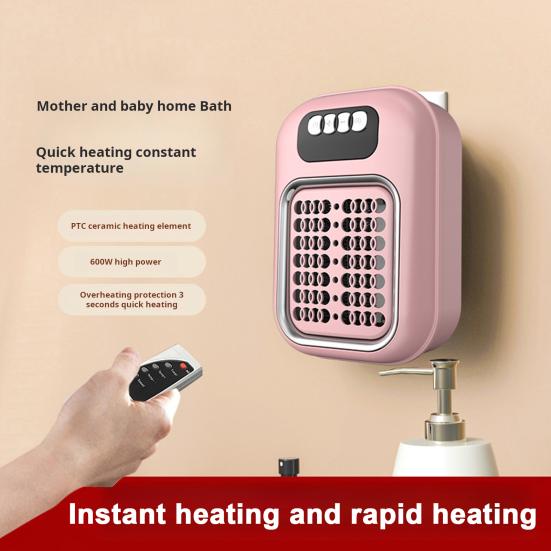 Электрический обогреватель, небольшой бытовой обогреватель с широким углом воздушного потока, быстрый нагрев, портативный настенный