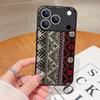Винтажный чехол для телефона с тотемным узором для iPhone 17 Air 16 15 14 Pro Max 13 12 17 Pro 16e 11 Матовый противоударный с мягкими краями Жесткий ПК Чехол