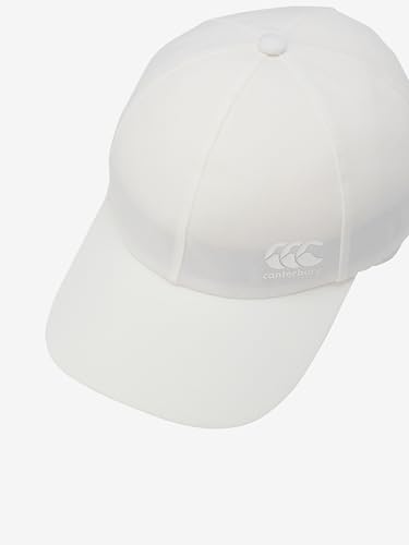 Кепка-солнцезащита Canterbury Multi Active, Цвет: внебелый, Размер: F