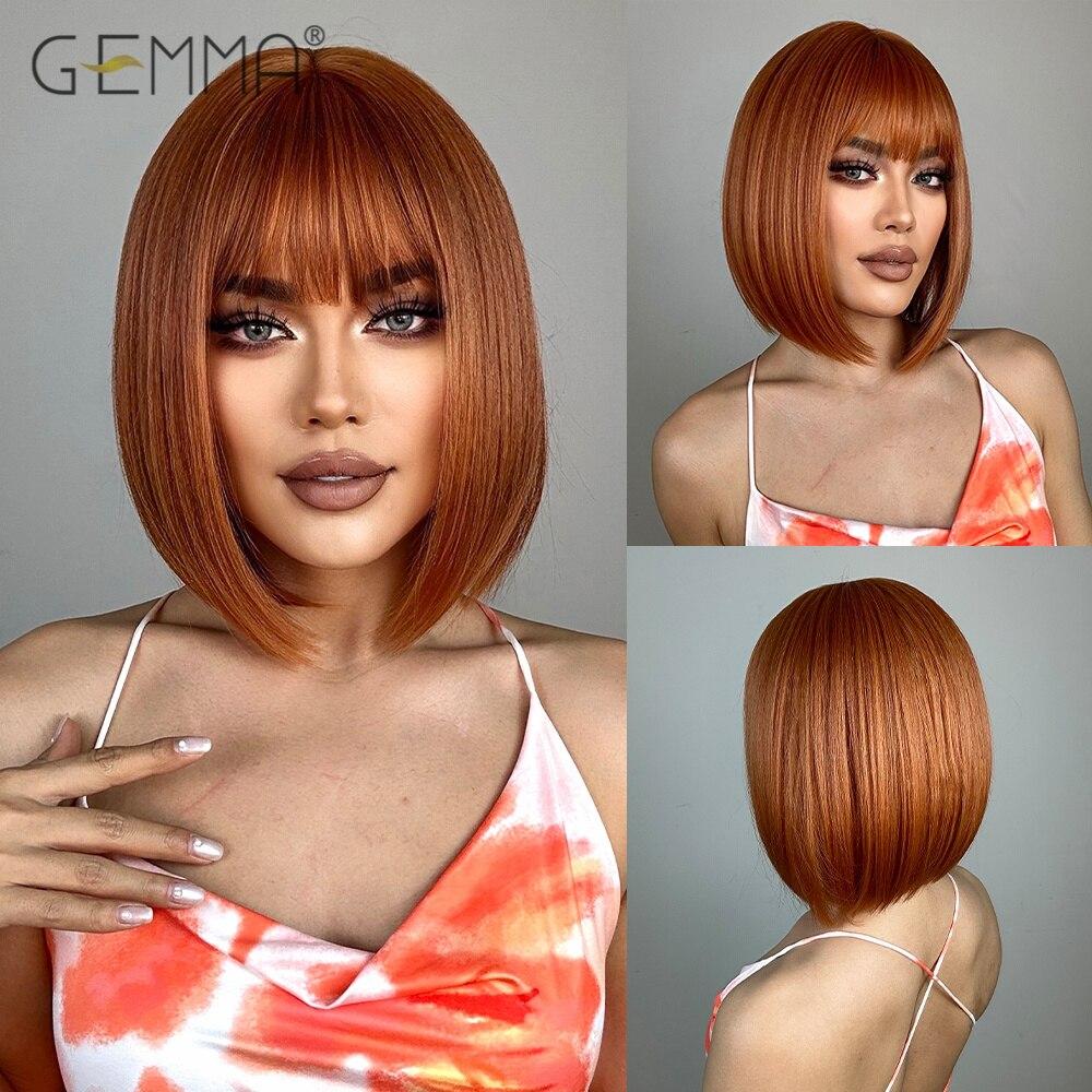 Cosplay Ombre Brown Platinum Blonde Wig Synthetic Straight Short Bob Hair Wigs for Women Natural Heat Resistant Party Daily Use