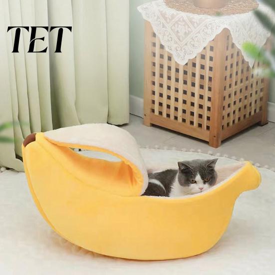 Plush Pet Cave Bed with Lid Banana Cat Bed, Lid, Fleece Lined, Cozy for Indoor Cats Hideaway, Warm Semi Enclosed Cats, Small Dogs, Autumn Winter