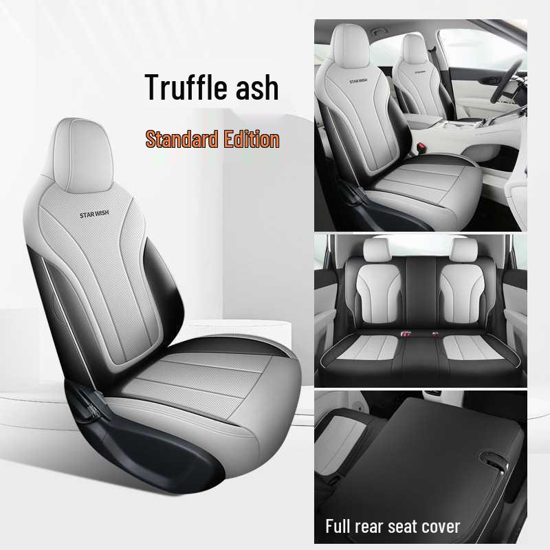 Всесезонные полноохватывающие чехлы на сиденья Geely Vision для улучшения интерьера