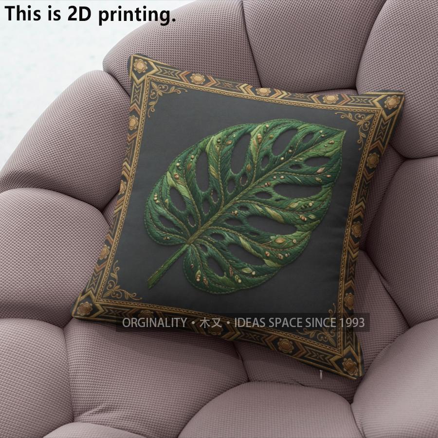 Vintage Tropical Monstera Leaf Throw Pillow Covers Pattern Cushion Cover Suitable For Sofa Bedroom Car Pillow Cover