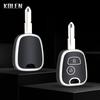 Новый ТПУ чехол-оболочка для корпуса брелока автоключа Peugeot 106 107 206 207 306 307 406 407 Для Citroen C1 C4 Защитный аксессуар для брелока