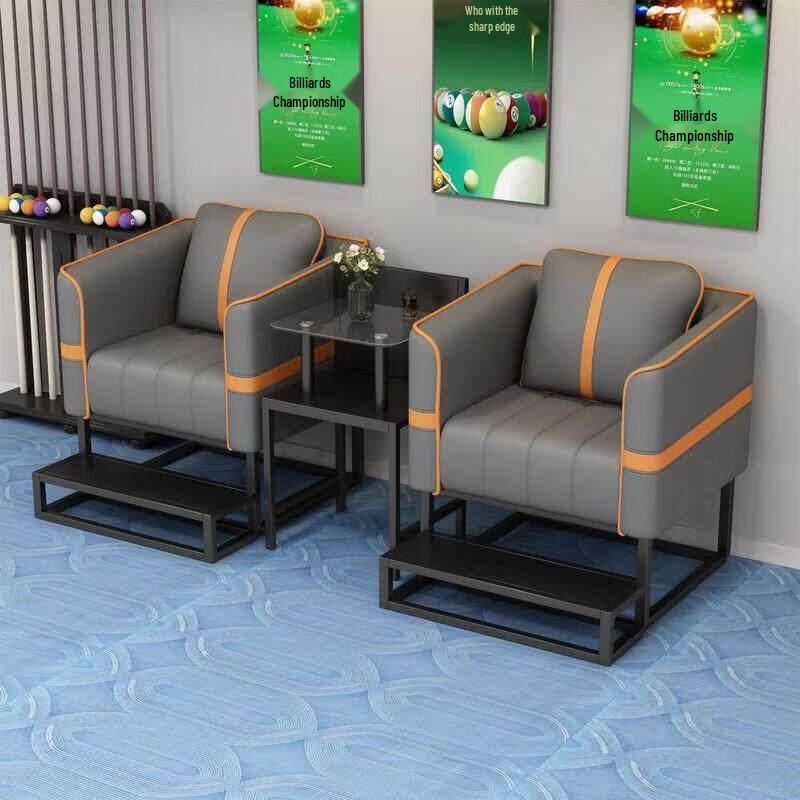 Elevated Billiards Club Viewing Chair Set with Coffee Table