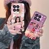 Kenia OS Mobile Cell Phone Case for Xiaomi 15 14 13 12 Mi 11 T Ultra Lite Pro S X 5G Colorful Printing Cover Luxury Cellphones