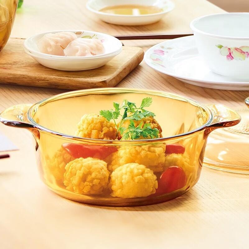 Corning Vision Glass Casserole Pot