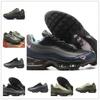 New Men's Shoes Retro Air Cushion Shoes Elastic Cushioning Women's Shoes Running Shoes Breathable Shock Absorption