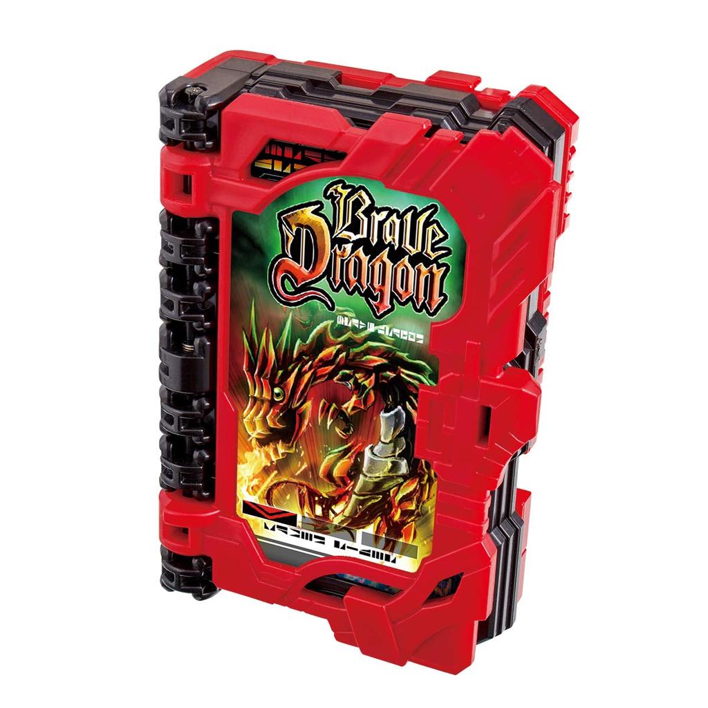 Kamen Rider Saber Transformation Belt DX Holy Sword Saw Driver [Bandai]