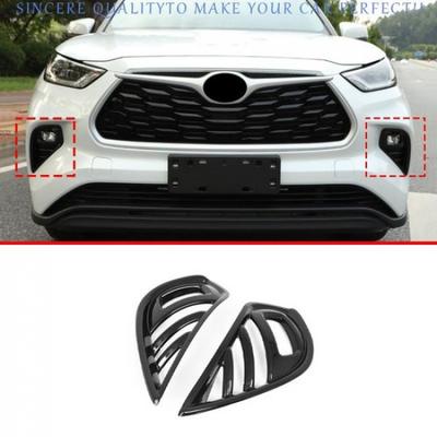 Черная глянцевая накладка на рамку противотуманной фары 2 шт. Для Toyota Highlander 2020-2023