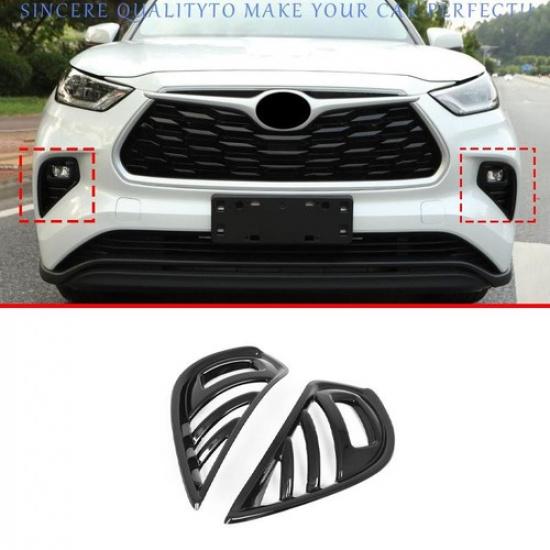 Glossy Black Front Fog Light Lamp Frame Trim 2pc For Toyota Highlander 2020-2023